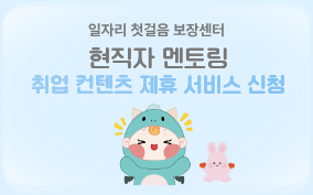 교육정보 썸네일