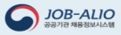 공공기관 채용정보시스템